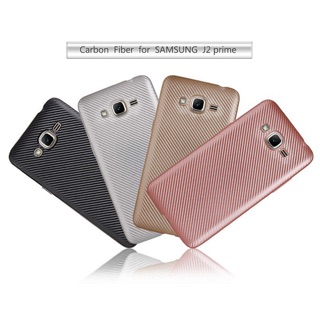 Samsung J2 Prime /G530 /G532 _Dán carbon mặt sau