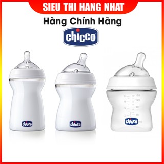 Bình sữa Chicco Natural Feeling 6M+ chảy nhanh 330ml, nghiêng Pisa Natural Feeling 2M+ 250ml, Feeling 0M+ Chicco 150ml