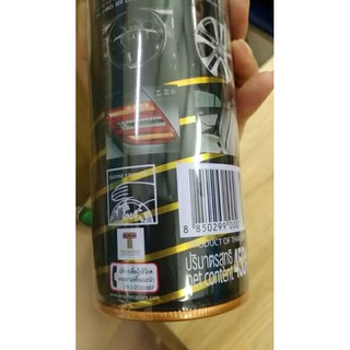 CHAI XỊT BÓNG ĐỒ DA ĐỒ GỖ WAX ONE CAO CẤP