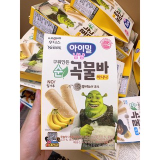 Bánh quế ăn dặm ngũ cốc Ildong