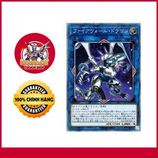 [EN-JP][Thẻ Bài Yugioh Chính Hãng] Firewall Dragon Alternate Art