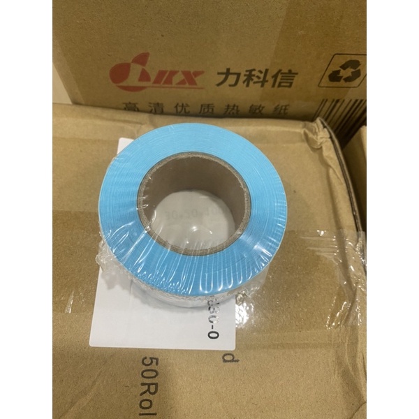 Giấy In Tem Nhiệt Mã Vạch 3 Lớp Chống Thấm.