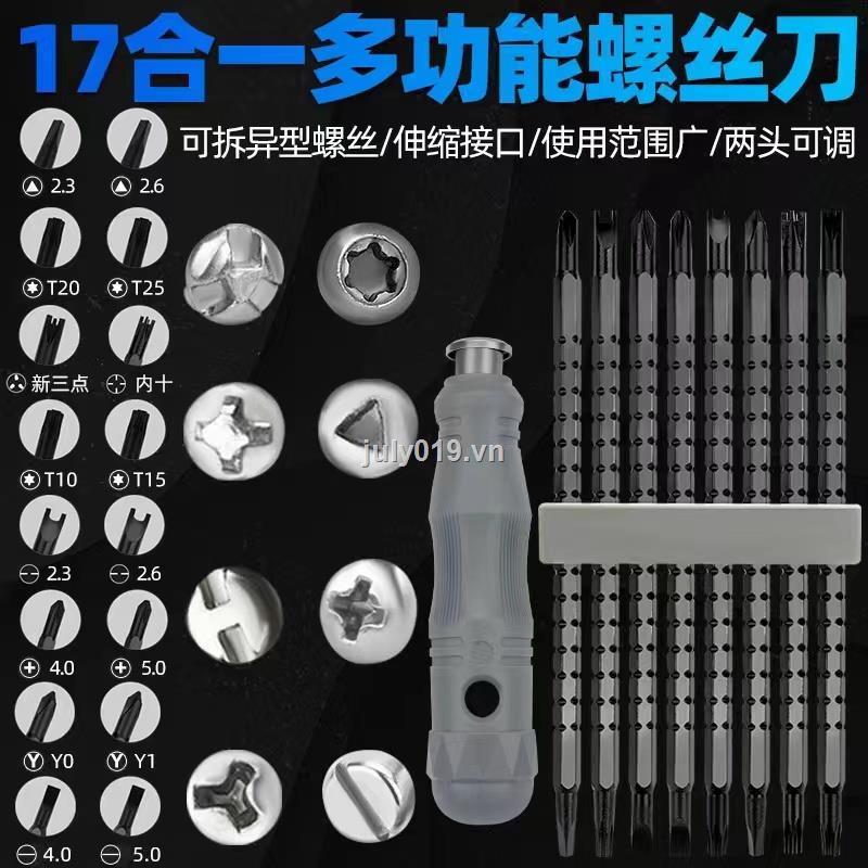 Bộ Tua Vít Phillips Torx Hình Tam Giác Bằng Hợp Kim Thép Có Nam Châm Mạnh Đa Năng