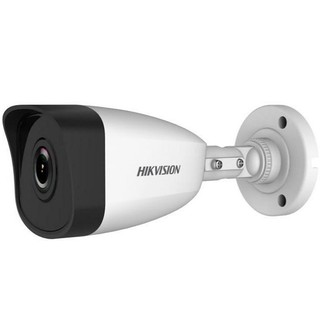 Camera ip hikvsion 2mp ds-b3200vn