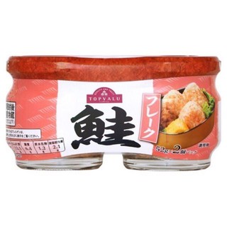 (Hàng air) Ruốc cá hồi Aeon / Maruha cho bé 12m+