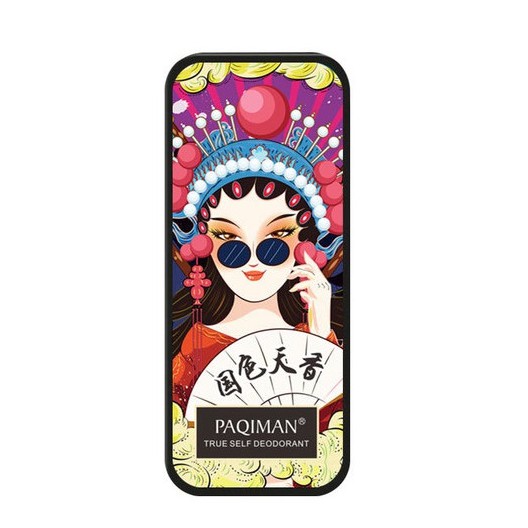 Set Nước Hoa Khô Rắn Mẫu Mới PAQIMAN lưu hương lâu mùi nhẹ nhàng | BigBuy360 - bigbuy360.vn