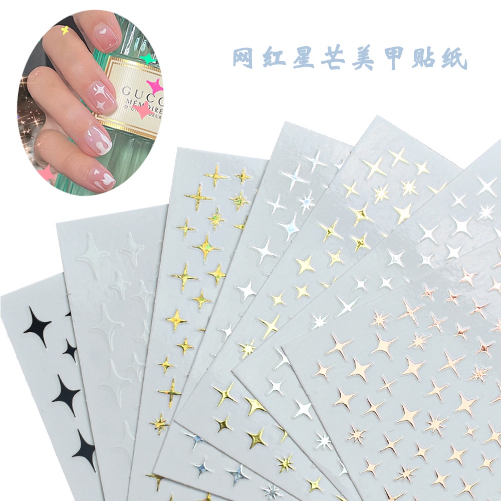 Miếng Dán Trang Trí Móng Tay Hình Ngôi Sao 3D DIY