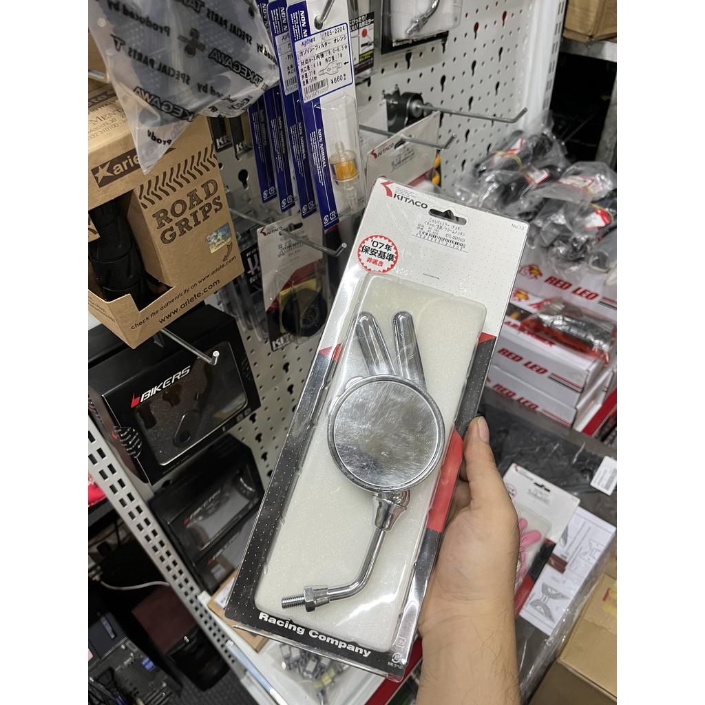 GƯƠNG CHIẾU HẬU