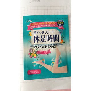 Miếng dán thư giãn chân của nhật kyusoku jikan-túi 2 miếng-mp1