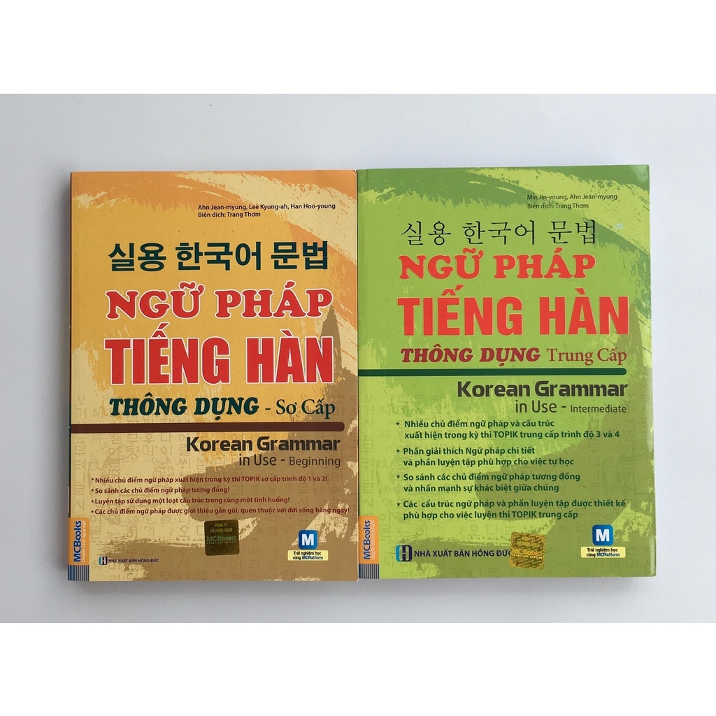 Combo sách - Ngữ Pháp Tiếng Hàn Thông Dụng Sơ Cấp và Trung Cấp (Bộ 2 cuốn tái bản sử dụng kèm app)