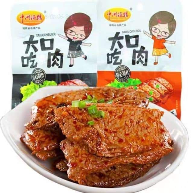 1 Hộp 20 gói Thịt Cay 💖 Cá Cay 💖 Râu Mực Cay 💖 Cổ Vịt Cay