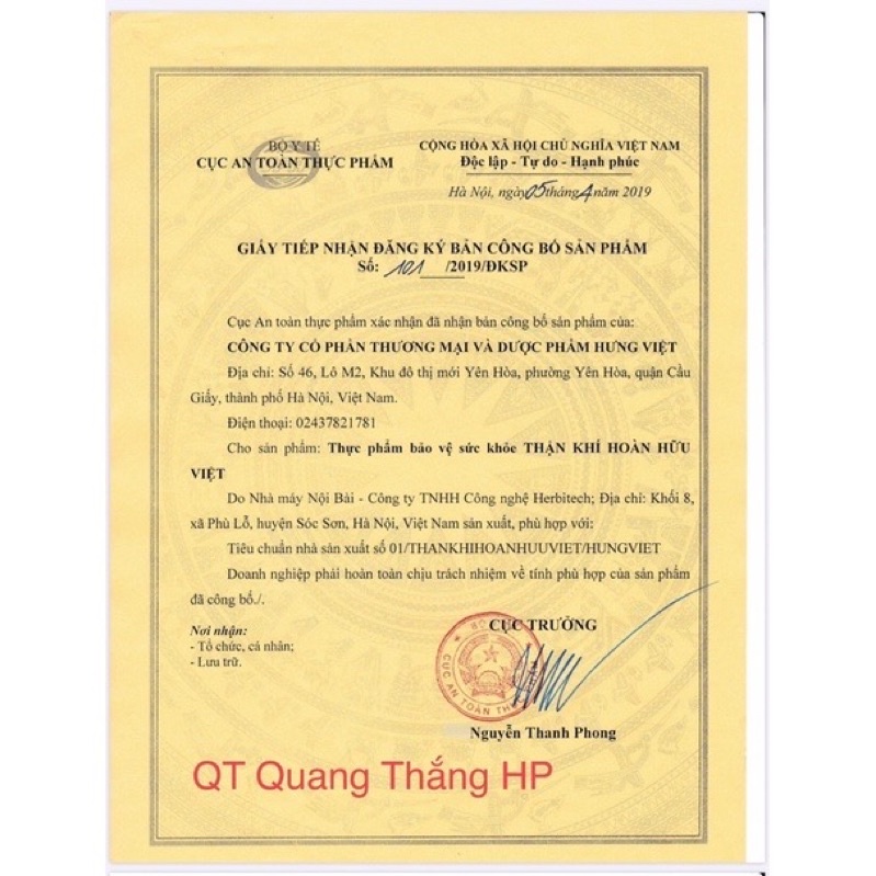 Thất Vị Bổ Tinh - Bổ thận sinh tinh - Thận khí hoàn