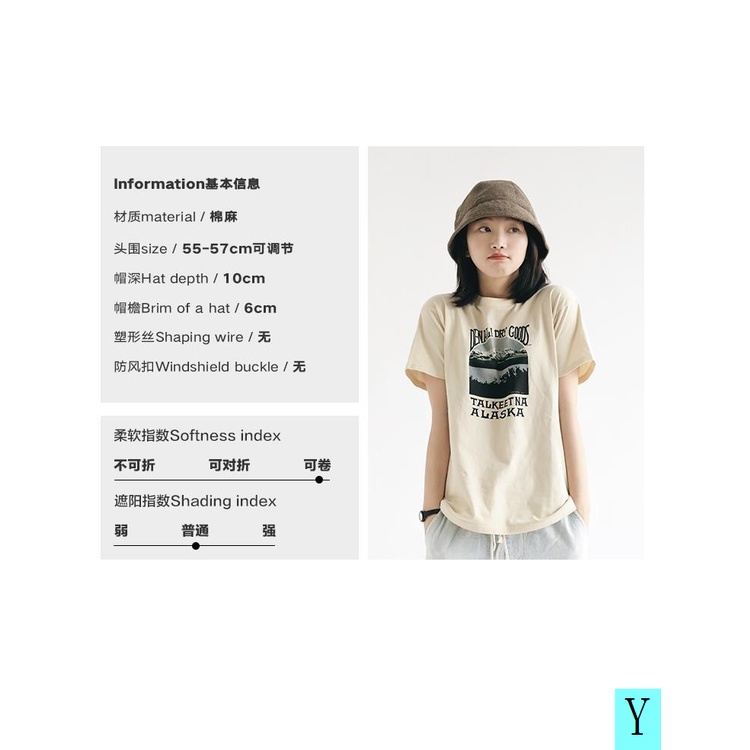 Nón Tai Bèo Vành Ngắn Thời Trang Xuân Thu Phong Cách Nhật Bản Cho Nữ