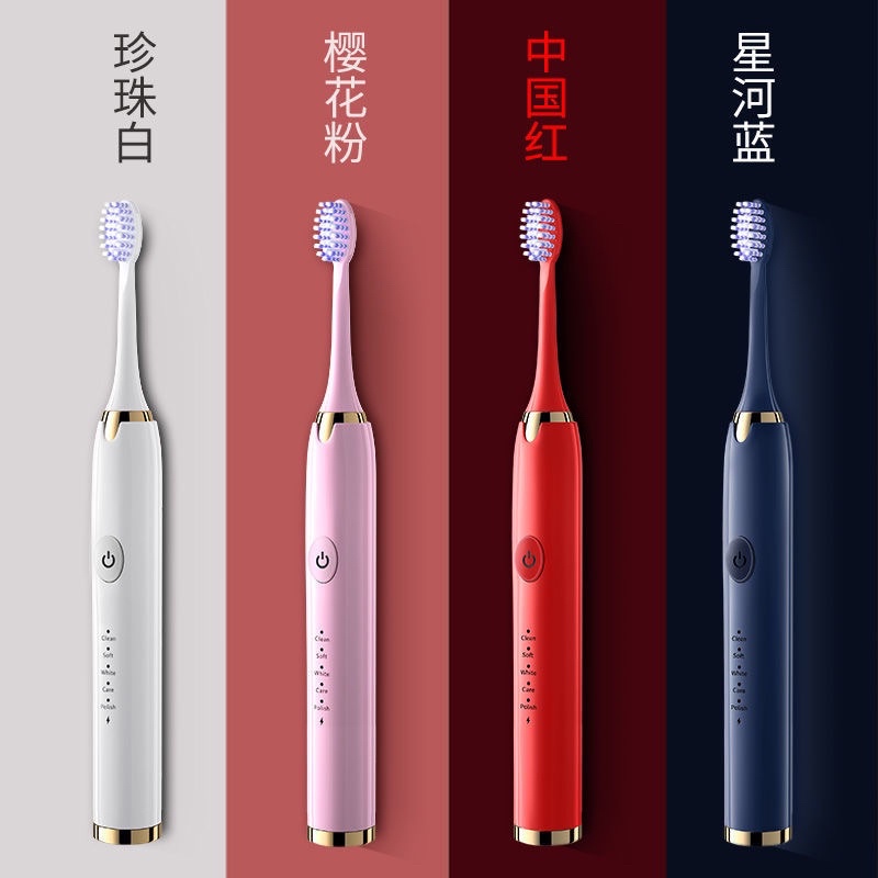 Bàn chải điện sóng âm Ultradent 5 chế độ
