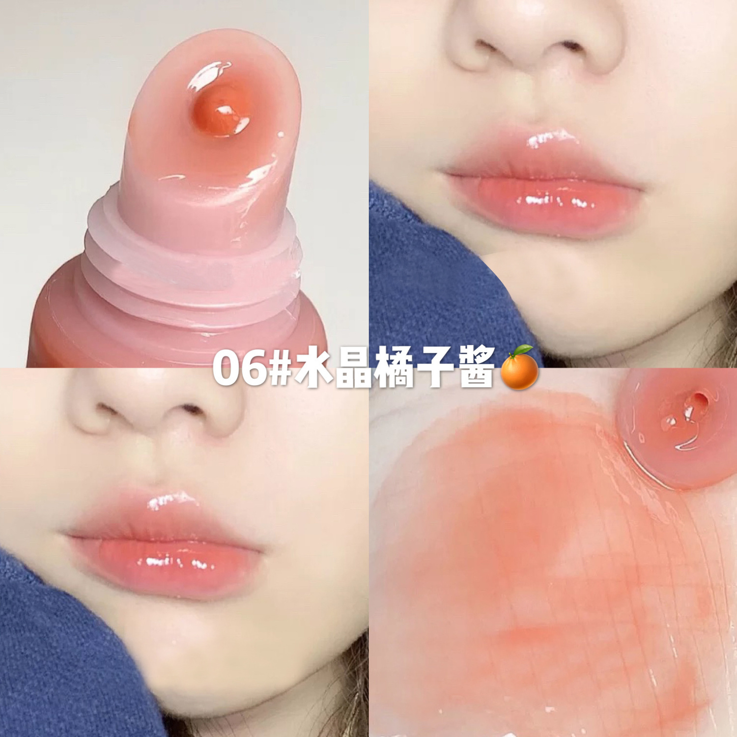 (Hàng Mới Về) Son Môi Dạng Lỏng Tạo Hiệu Ứng Gương Độc Đáo | BigBuy360 - bigbuy360.vn