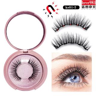 Bộ Bút Kẻ Mắt Dạng Lỏng Kèm Lông Mi Giả Từ Tính Kèm Bút Kẻ Mắt Dạng Lỏng Và 5 Mi Giả Từ Tính Dùng Cho Người Mới Bắt Đầu