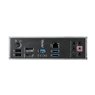Mainboard MSI MAG B460M Mortar ( Socket 1200 )
