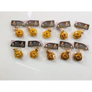 Ốc vặn Lóc mâm lửa wave sirius exciter " rẻ vô địch "