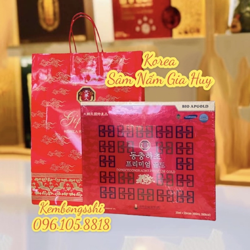 Tinh Chất Đông Trùng Hạ Thảo Hàn Quốc, Hộp 20 ống đỏ (656)