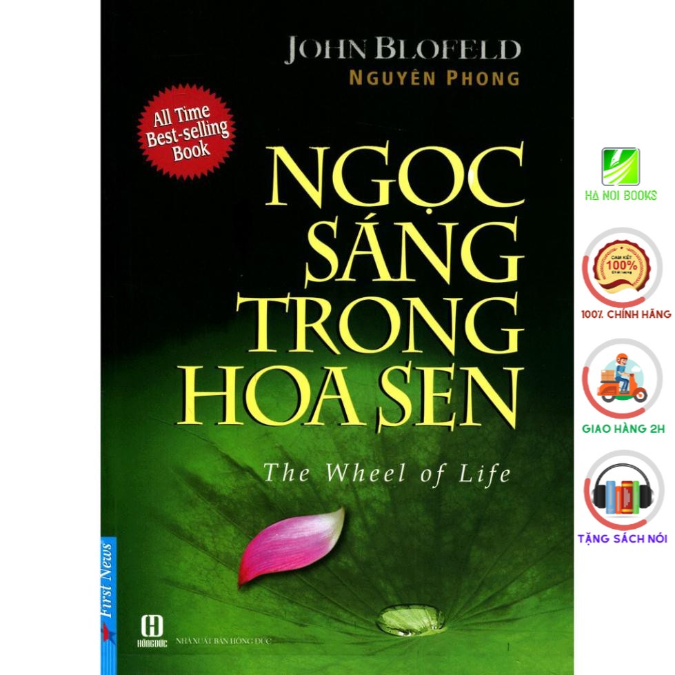 Sách First News - Ngọc Sáng Trong Hoa Sen