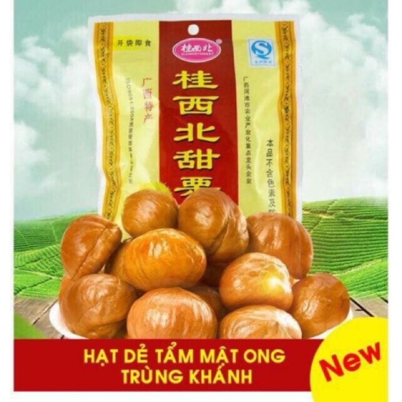 (HCM) Hạt Dẻ Tẩm Mật Ong Trùng Khánh