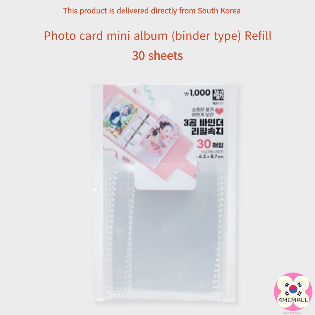 Disney Alice Photo Card 3 Hole Binder Photo Album & Refill, Binder Type, Collect Book, Call Book, Idol
