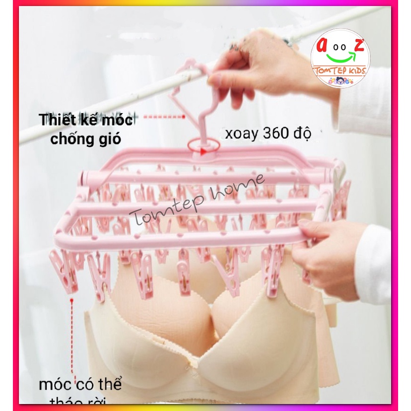 Móc nhựa chùm 32 kẹp phơi tất vớ, khăn xô đồ trẻ sơ sinh, phơi đồ lót gấp gọn tiện lợi