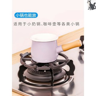 Giá đỡ bếp gas, giá đỡ bếp gas, giá đỡ bếp nhỏ, giá đỡ bếp nhỏ