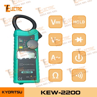 Kyoritsu KEW 2200 Ampe Kìm Đo Điện Đo Dòng Điện Xoay Chiều AC 1000A