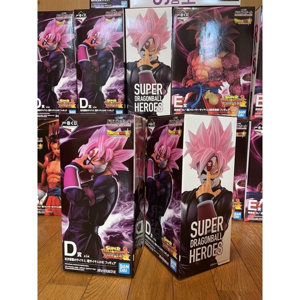 Mô hình Goku Black - Rose ichiban kuji mới vừa ra mắt siêu ngầu !!!