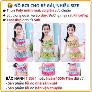 (TTTStore) BỘ ĐỒ BƠI BÉ GÁI CHÂN VÁY RỜI PHỐI MÀU, HỌA TIẾT HOA LÁ SIÊU XINH ་