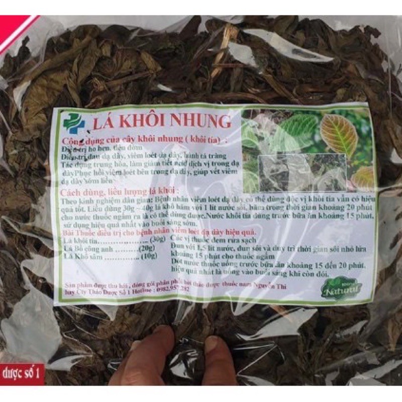 1 Kg lá khôi tía  Hàng đảm bảo