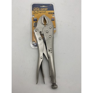 [Hàng Mỹ giá Việt] Kìm Bấm Chết 10" chuẩn USA