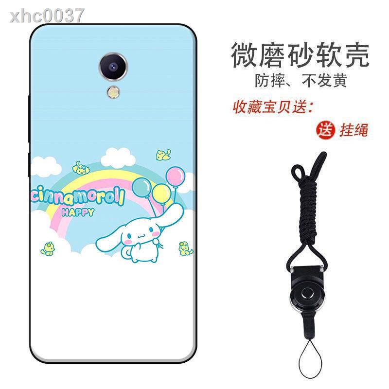 Ốp Lưng In Hình Chú Chó Cinnamon Dễ Thương Cho Meizu Charm Blue Note5 6 8 9 Pro7 Plus V8