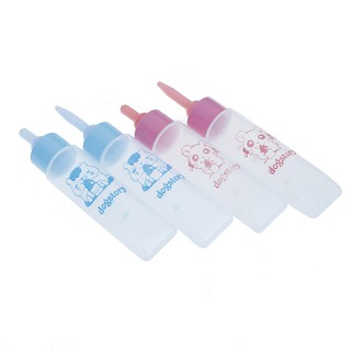 Bình sữa silicon 30ml nhỏ nhắn cho thú cưng