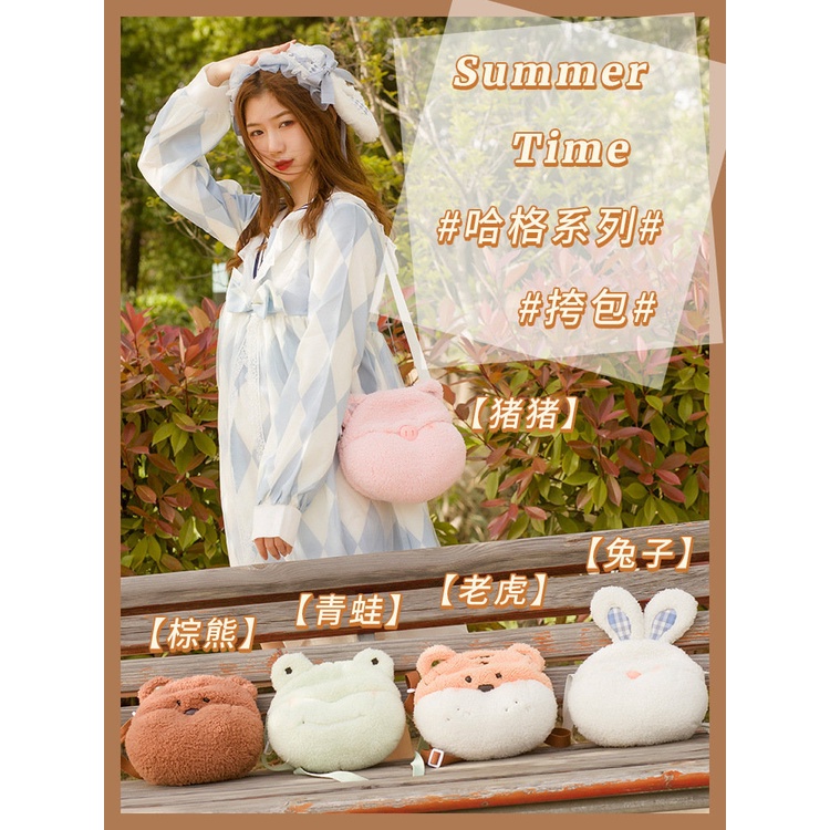 Túi Đeo Chéo Hình Thú Nhồi Bông Dễ Thương Cho Nữ