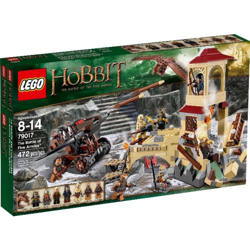 LEGO chính hãng - LEGO Animal Đại Bàng Lord of The Rings Eagle set 79017, 10237