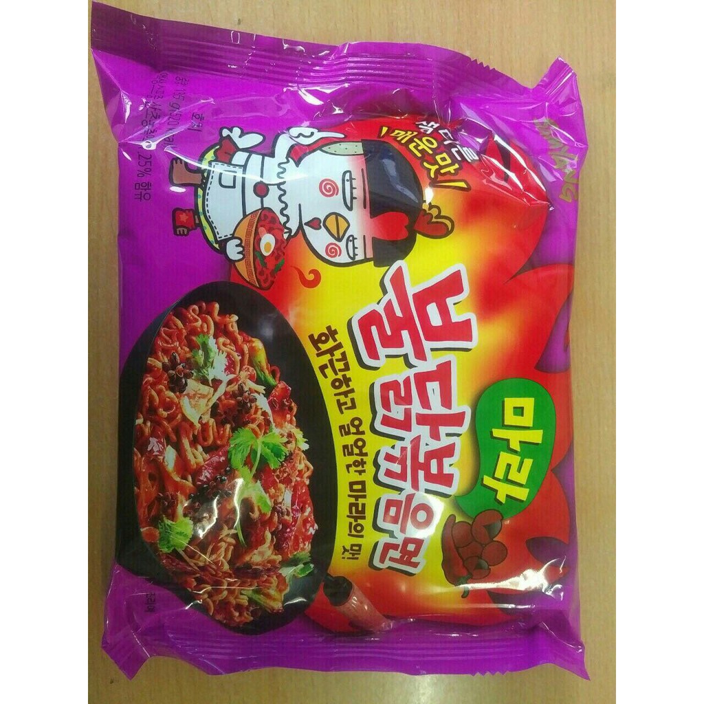 Mỳ Cay Hàn Quốc Tự chọn date 2022