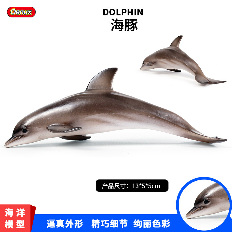 Đồ chơi mô hình cá heo GOROCK dễ thương dành cho trẻ em