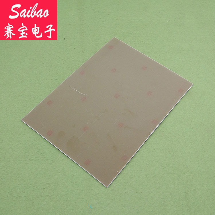 Cuộn Laminate Đồng Thau 15cm X 20cm Fr4 15x20mm 1.5mm