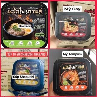 Súp/ Mì tự sôi