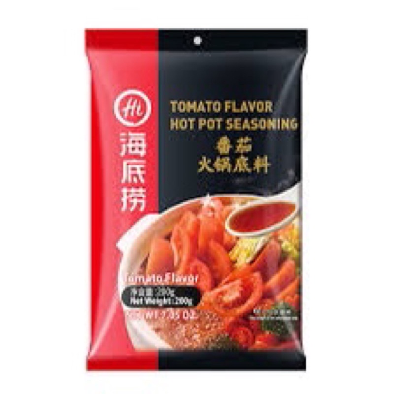 Gia Vị Lẩu Haidilao Vị Tê Cay - Cốt Lẩu Tứ Xuyên có Sẵn Nhiều vị Date Mới