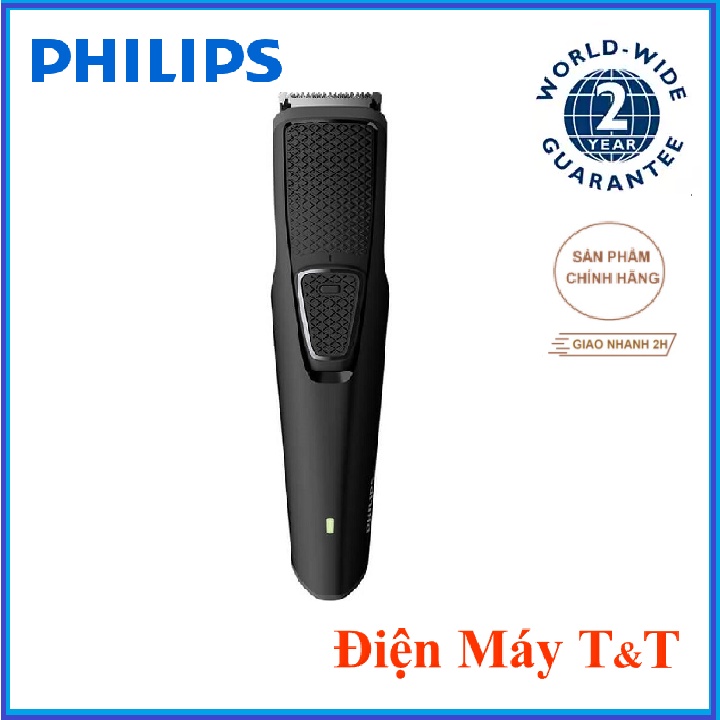 Máy cạo tỉa râu đa năng PHILIPS BT1214 hãng phân phối