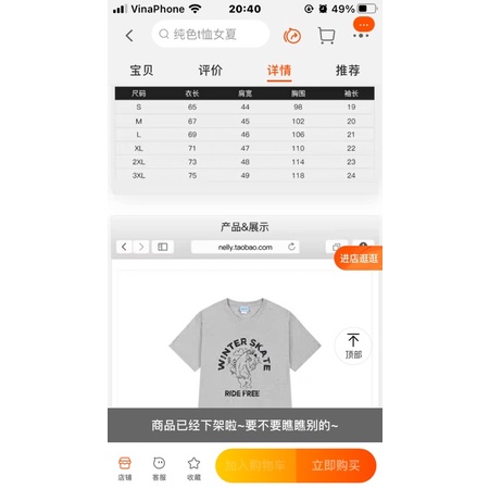 Áo phông nelly heybig sale (có sẵn) winter skate