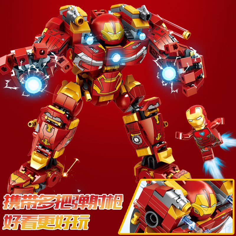 Lắp ráp mô hình Super Heroes Ironman LW 2018 HERO MECHA MK44