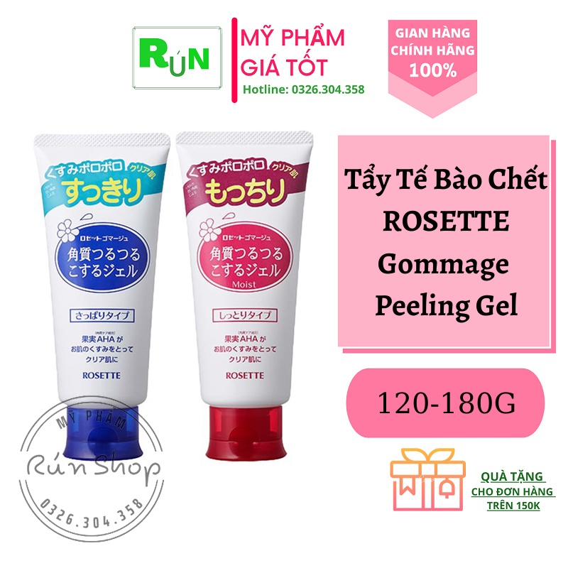 Tẩy da chết Rosette Gommage Peeling Gel [CHÍNH HÃNG]Sản phẩm tẩy da chết toàn thân_Giúp bạn loại bỏ da chết hiệu quả