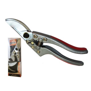 KÉO TỈA CẮT CÀNH CÂY SẮC VĨNH VIỄN SADA 210MM NHẬT BẢN