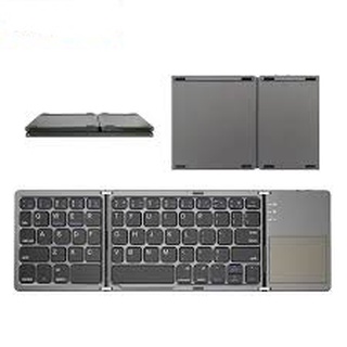 Bàn phím Bluetooth không dây gấp gọn có Touchpad
