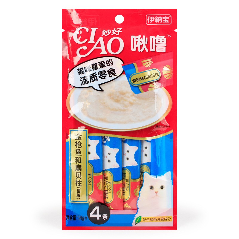  PATE CIAO CHO MÈO- Pate/ súp/ bánh thưởng Ciao Churu gói 4X14g