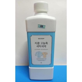 Nước giặt đậm đặc GCOOP Laundry Detergent 1000ml